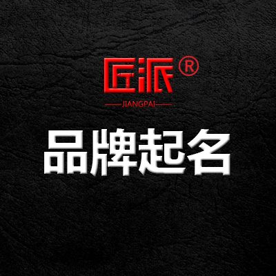 金河田 机箱 台式机 MATX 侧透